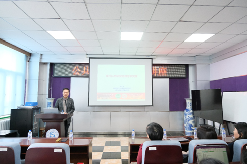 365英国上市集团系列名家讲座―现代队列研究的理念和实践